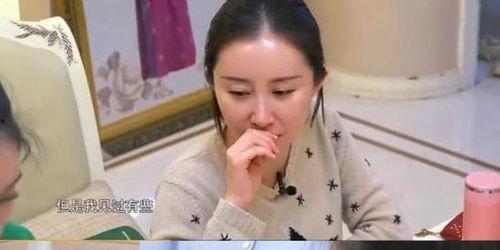 舒畅爆料最新消息,娱乐圈最新动态大揭秘！  第2张