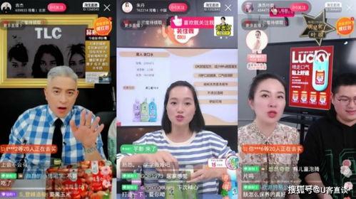 中央四道直播在线观看,实时掌握国内外资讯，一键在线观看  第3张