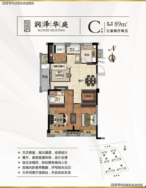 恒哥最新爆料电话,揭秘电话背后的惊人内幕  第1张