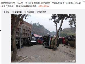 重庆货车最新爆料,揭秘城市物流新动态 第3张 重庆货车最新爆料,揭秘城市物流新动态 第3张